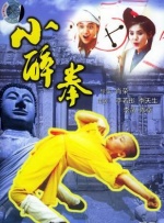 国产午夜精品一区二区